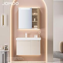 20点开始：JOMOO 九牧 A2729 80CM智能美妆柜-无龙头