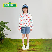SESAME STREET 芝麻街 连帽防晒 衣休闲儿童装 （颜色尺码任选）