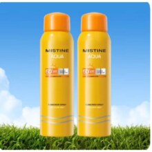 Mistine泰版小黄喷防晒喷雾180ml紫外线隔离户外男女 SPF50+