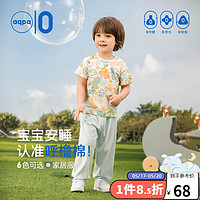 aqpa 儿童 夏款短袖长裤套装 秋款长袖长裤套装