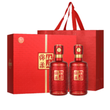 杜康陈酿浓香型白酒52度 500mL 2瓶 礼盒装