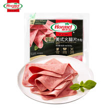 Hormel 荷美尔 经典美式火腿片 150g