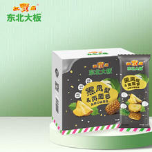 东北大板 菠萝口味雪糕 72g*6支 量贩装 生鲜 冷饮