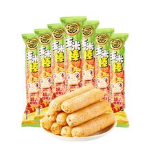 徐福记膨化玉米棒168g×3袋