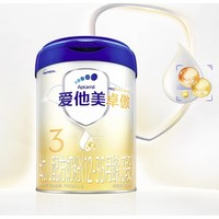 Aptamil 爱他美 新国标卓傲 婴幼儿奶粉 3段 800g*2罐装