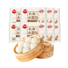 PLUS会员：三全 中式早餐系列 杭州小笼包 400g*8袋