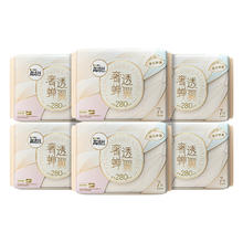 kotex 高洁丝 奢透蝉翼极薄棉柔卫生巾280mm 7片*6包