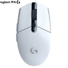 罗技（G） G304无线鼠标  白色+赛事级脚贴  赠鼠标垫