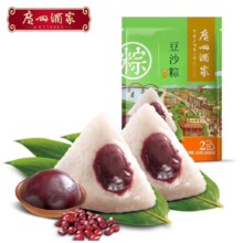 广州酒家利口福 豆沙粽200g 2只 中华老字号