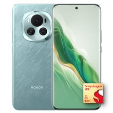 百亿补贴：HONOR 荣耀 Magic6 5G智能手机 12GB+256GB 第三代骁龙8