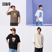 Semir 森马 纯棉短袖T恤合集