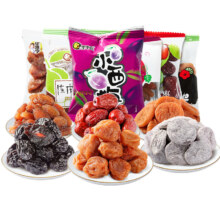 华味亨 果干零食大礼包510g 蜜饯果脯酸甜话梅休闲零食小吃 【20袋心意礼】果干礼包510g