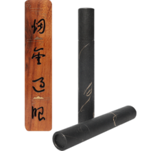 苏州博物館 烟云过眼檀木香盒礼盒 旅行香炉创意熏香线香 商务送礼生日礼物 香盒套装