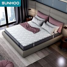 SUNHOO 双虎-全屋家具 双虎 泰国乳胶床垫席梦思1.8m床1.5米软硬两用独立袋装弹簧床垫5D