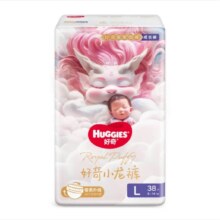 好奇 皇家御裤成长裤拉拉裤 L38/XL32/XXL28