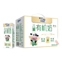 蒙牛 未来星 儿童有机牛奶 190ml*12 礼盒装*2件
