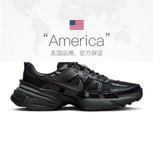 NIKE 耐克 2024男子NIKE V2K RUN板鞋/复刻鞋HJ4497-001
