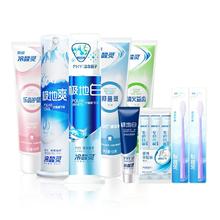 88VIP会员：Dr.Yu 玉泽 皮肤屏障修护专研保湿水200ml（送修护水80ml+干敏霜10g+B1面膜1片+店铺会员加赠身体乳50ml）