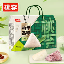 桃李 端午节粽子 多味8素粽1.2kg