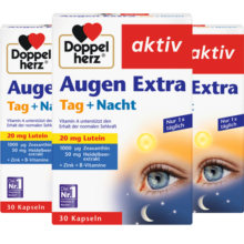 双心(Doppelherz) 蓝莓叶黄素升级越橘30粒*3盒 越橘蓝莓玉米黄素叶黄素成人 越橘多效护眼叶黄素*3