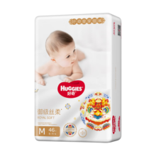 好奇（Huggies）皇家铂金装小龙裤纸尿裤袋装中号M46