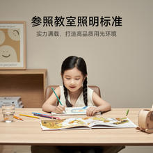 MIJIA 米家 小米官方旗舰店米家风扇灯吊扇灯隐形简约北欧餐厅卧室42英寸Ra97
