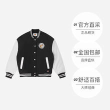 Dickies 帝客 棒球服运动休闲女士上衣百搭厚夹克外套 DK010804