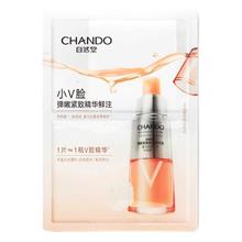 CHANDO 自然堂 弹嫩精华鲜注面膜30mL*5片(紧致轮廓润泽饱满提亮)