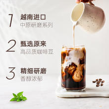 G7 COFFEE G7coffee 速溶美式经典黑咖啡 90杯
