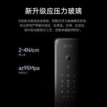 kaadas 凯迪仕 Q9FVP 指静脉智能门锁