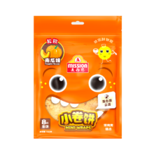 麦西恩 儿童南瓜味小卷饼 300g 6英寸 8片装