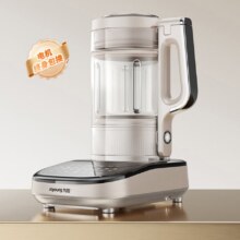 再降价、Plus会员：Joyoung 九阳 变频轻音破壁机 1.75L 口感可调 多重降噪 B1-plus+凑单
