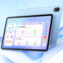 新品预售：希沃 T2 智学版 学习平板 护眼 小初高全科家教 星河蓝6G+256G