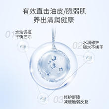dermalogica 水芹面霜 100ml