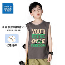 JEANSWEST 真维斯 儿童纯棉背心无袖T恤