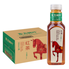 农夫山泉 东方树叶500ml*15瓶 整箱 健康无糖饮料 500ml*15瓶【红茶】