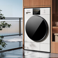 PLUS会员: Panasonic 松下 白月光2.0 烘干机 10kg 热泵烘干机 NH-EH1015