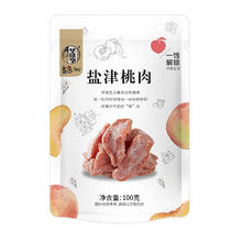 华味亨 盐津桃肉 100g（任选10件）
