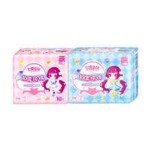 七度空间日夜用姨妈巾少女超薄纯棉正品箱装卫生巾日用20片*套