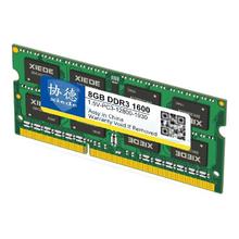 xiede 协德 PC3-12800 DDR3 1600MHz 笔记本内存 8GB