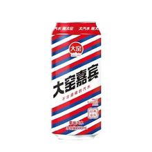 88VIP会员：大窑 嘉宾果味碳酸饮料汽水500ml*5罐内蒙古特产单件包邮