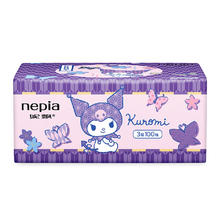 nepia 妮飘 库洛米卡通联名抽纸巾家用餐巾纸100抽20包整箱特价可爱便携