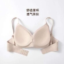 芬腾 裸感无痕亲肤内衣