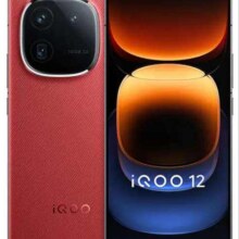 plus会员:vivo iQOO 12 16GB+512GB燃途版 第三代骁龙 8 自研电竞芯片Q1 5G