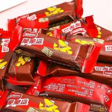 88VIP会员：Nestlé 雀巢 巧克力牛奶威化饼干脆脆鲨12.5g*25/40条休闲零食