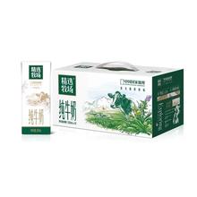 三只松鼠 鹌鹑蛋卤蛋小包装28个