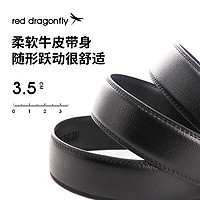 红蜻蜓 皮带男士真皮自动扣腰带牛皮商务休闲裤带T
