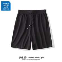 JEANSWEST LIFE真维斯男士短裤