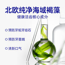 cature 小壳 壳宠物洁牙粉小白牙猫咪口腔清洁除口臭狗狗洁齿粉预防牙结石