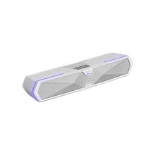 京东PLUS：EDIFIER 漫步者 M30 Plus 电脑音响音箱 润白